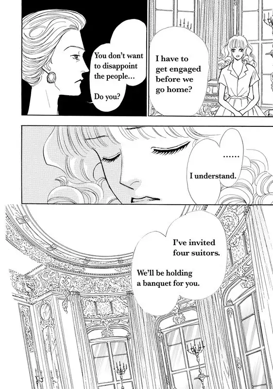 Mujaki no Princess Chapter 1 24